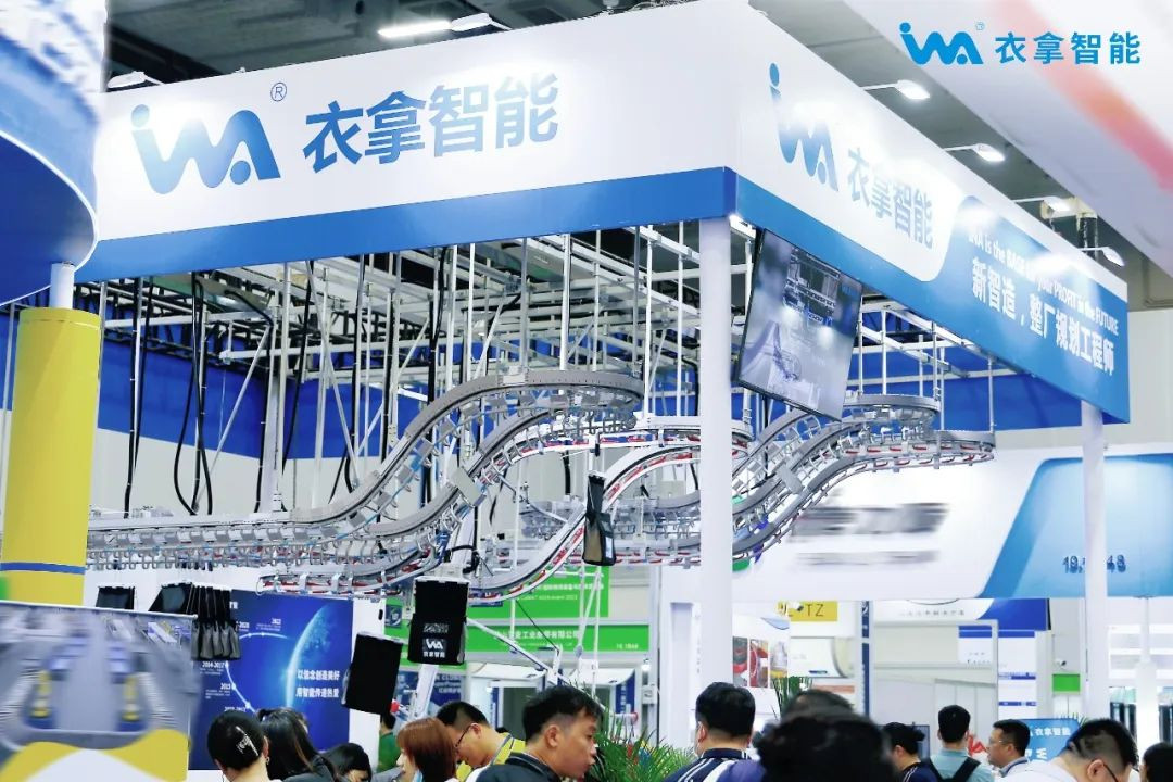 【廣州物流展】衣拿智能真的泰！褲！辣！