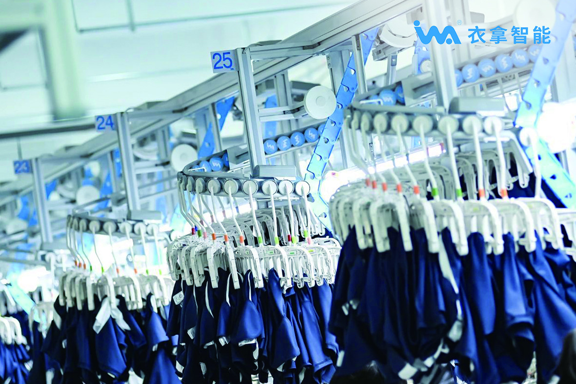 競爭激烈的校服賽道，衣拿智能助您領先一步